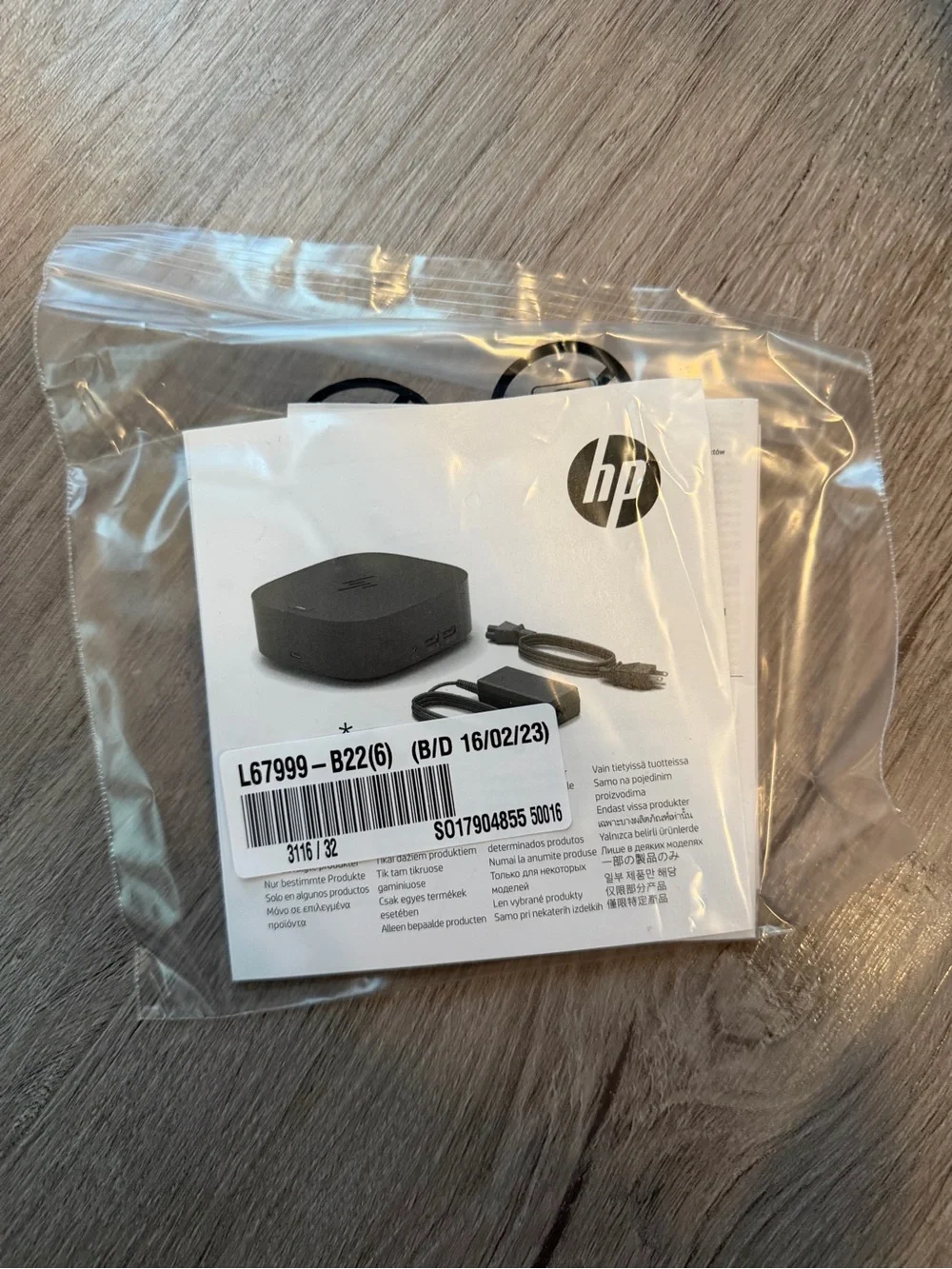 HP USB-C Docking Hub — Black and White Packaging